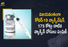 Corona Vaccination Drive, Corona Vaccination Programme, coronavirus vaccine distribution, COVID 19 Vaccine, Covid Vaccination, Covid vaccination in India, Covid-19 Vaccination Distribution, Covid-19 Vaccination Drive, Covid-19 Vaccine Distribution, Covid-19 Vaccine Distribution News, Covid-19 Vaccine Distribution updates, Distribution For Covid-19 Vaccine, India Covid Vaccination, Mango News, Vaccine Distribution