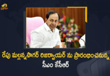 Telangana CM KCR to Inaugurate Mallannasagar Reservoir Tomorrow, Telangana CM KCR to Inaugurate Mallannasagar Reservoir, Mallannasagar Reservoir, CM KCR to Inaugurate Mallannasagar Reservoir Tomorrow, Mallannasagar Reservoir Inauguration, Mallannasagar Reservoir Inauguration Latest News, Mallannasagar Reservoir Inauguration Latest Updates, Mallannasagar Reservoir Inauguration Live Updates, Telangana CM KCR, Telangana CM, KCR, CM KCR, K Chandrashekar Rao, Chief minister of Telangana, Telangana, Telangana Latest News, Telangana Latest Updates, Mango News, Mango News Telugu,