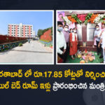 210 2BHK Dignity Houses in Khairatabad, 2BHK Dignity Housing, Ambedkar statue at NTR Gardens soon, Hyderabad, Khairatabad, KTR, KTR Inaugurates 210 2BHK Dignity Houses, KTR Inaugurates 210 2BHK Dignity Houses in Khairatabad, KTR inaugurates 2BHK complex, KTR inaugurates houses built under 2BHK Dignity Housing, KTR launches 2BHK Dignity Housing Colony, KTR launches 2BHK Dignity Housing Colony in Khairatabad, Mango News, Minister KTR Inaugurates 210 2BHK Dignity Houses, Minister KTR Inaugurates 210 2BHK Dignity Houses in Khairatabad