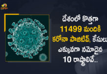 Covid-19 Updates of India 11499 New Positive Cases 255 Deaths Reported in Last 24 Hours, Covid-19 Updates of India, 11499 New Positive Cases in Last 24 Hours, 255 Deaths Reported in Last 24 Hours, 11499 Positive Cases, India, 255 Deaths Reported on FEB 25th, 11499 New Covid-19 Positive Cases and 255 Deaths Reported In India, 11499 New Covid-19 Cases 255 Deaths in Last 24 Hours In India, Covid-19 Updates of India 11499 Positive Cases 255 Deaths Reported on FEB 25th, India Covid-19 Updates 11499 Positive Cases 255 Deaths Reported on FEB 25th, 11499 new Covid-19 cases, 11499 new Covid-19 cases In India, 255 Deaths In India, India Covid-19 Updates, India Covid-19 Live Updates, India Covid-19 Latest Updates, Coronavirus, coronavirus India, Coronavirus Updates, COVID-19, COVID-19 Live Updates, Covid-19 New Updates, Mango News, Mango News Telugu, Omicron Cases, Omicron, Update on Omicron, Omicron covid variant, Omicron variant, 11499 Positive Cases, India Department of Health, India coronavirus, India coronavirus News, India coronavirus Live Updates,