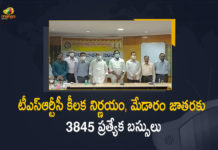 2022 Medaram Jatara, 3845 Special Buses to Medaram Maha Jathara, Mango News, Medaram, Medaram Jatara, Medaram Jatara 2022, medaram jatara 2022 dates, Medaram Jatara Arrangements, Medaram Jatara Latest News, Medaram Jatara Updates, Medaram Maha Jathara Arrangement, medaram sammakka sarakka jatara, sammakka sarakka jatara, Special Buses to Medaram Maha Jathara, TSRTC, TSRTC Special Buses to Medaram Maha Jathara, TSRTC To Run to 3845 Special Buses to Medaram Maha Jathara