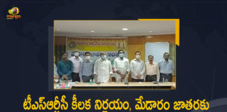 2022 Medaram Jatara, 3845 Special Buses to Medaram Maha Jathara, Mango News, Medaram, Medaram Jatara, Medaram Jatara 2022, medaram jatara 2022 dates, Medaram Jatara Arrangements, Medaram Jatara Latest News, Medaram Jatara Updates, Medaram Maha Jathara Arrangement, medaram sammakka sarakka jatara, sammakka sarakka jatara, Special Buses to Medaram Maha Jathara, TSRTC, TSRTC Special Buses to Medaram Maha Jathara, TSRTC To Run to 3845 Special Buses to Medaram Maha Jathara