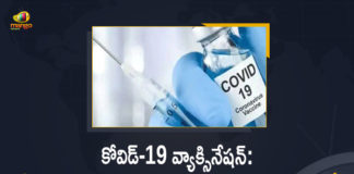 COVID-19 Vaccination in India : Cumulative Coverage Exceeds 170 Cr, Corona Vaccination Drive, Corona Vaccination Programme, coronavirus vaccine distribution, COVID 19 Vaccine, Covid Vaccination, Covid vaccination in India, Covid-19 Vaccination Distribution, Covid-19 Vaccination Drive, Covid-19 Vaccine Distribution, Covid-19 Vaccine Distribution News, Covid-19 Vaccine Distribution updates, Distribution For Covid-19 Vaccine, India Covid Vaccination, Mango News, Vaccine Distribution