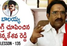 Paruchuri Gopala Krishna Talks About Chennakesava Reddy Movie 11th Hour,Paruchuri Paataalu,paruchuri gopala krishna,balakrishna,paruchuri gopala krishna about chennakesava reddy movie,paruchuri gopala krishna about chennakesava reddy,paruchuri gopala krishna about chennakesava reddy 11th hour,paruchuri gopala krishna about balakrishna chennakesava reddy,balakrishna chennakesava reddy movie,paruchuri gopala krishna latest videos,paruchuri gopala krishna videos,paruchuri