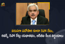 Governor Shaktikanta Das says Repo, Governor Shaktikanta Das says Repo Reverse Repo Rates Unchanged for 10th time, Latest News on repo rate and reverse repo rate, Mango News, No repo rate cut, RBI, RBI Monetary Policy, RBI Monetary Policy 2021, RBI Monetary Policy Live, RBI Monetary Policy today, RBI Monetary Policy Updates, RBI MPC decision, Repo and Reverse Repo Rate, Repo and Reverse Repo Rate Unchanged, Repo rate reverse repo rate remain same, Repo Rate Unchanged, reserve bank of india, Reserve Bank of India Announced that Repo and Reverse Repo Rate Unchanged, Reverse Repo Rates Unchanged for 10th time