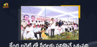 Development Programs in Medchal Constituency, KTR News, KTR Participates in Various Development Programs, Mango News, medchal assembly constituency, Medchal Constituency, medchal malkajgiri assembly constituency, Minister KTR, Minister KTR Participates in Various Development Programs, Minister KTR Participates in Various Development Programs in Medchal Constituency, r KTR Participates in Various Development Programs in Medchal Constituency