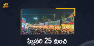 2022 Numaish, Exhibition, Exhibition Society, Exhibition Society Set to Start Numaish, Exhibition Society Set to Start Numaish in Hyderabad, Mango News, MangoNews, Nampally 2022 Exhibition, Nampally Exhibition, Nampally Numaish, Nampally Numaish Exhibition to Resume, Nampally Numaish Exhibition to Resume From February 25th, Numaish, Numaish 2022, Numaish News, Numaish updates, Numaish-2020 Exhibition, Numaish-2022 Exhibition In Hyderabad