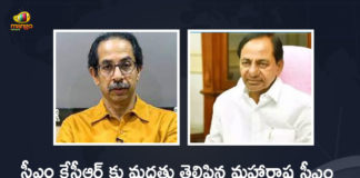 Telangana CM KCR to Meet Maharashtra CM Uddhav Thackeray on February 20