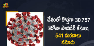 Covid-19 in India 30757 New Positive Cases 541 Deaths Reported in Last 24 Hours, Covid-19 in India, 30757 New Positive Cases 541 Deaths Reported in Last 24 Hours, India Reports 30757 New Covid-19 Cases, India 30757 New Wuhan Virus Cases With 541 Deaths In 24 Hours, India Reports 541 Deaths In 24 Hours, India Reports 30757 New Wuhan Virus Cases In 24 Hours, 30757 New Wuhan Virus Cases, 541 Deaths, India Reports 30757 New Wuhan Virus Cases, Wuhan Virus Cases, India Reports 30757 New CoronaVirus Cases, India Reports 30757 New Covid-19 Cases, Coronavirus, Coronavirus live updates, coronavirus news, Coronavirus Updates, COVID-19, COVID-19 Live Updates, Covid-19 New Updates, Covid-19 Positive Cases, Covid-19 Positive Cases Live Updates, Mango News, Mango News Telugu, Omicron, Omicron cases, Omicron covid variant, Omicron variant, Update on Omicron, Wuhan Virus Positive, 30757 Wuhan Virus Cases In India, Omicron Variant Cases in India,