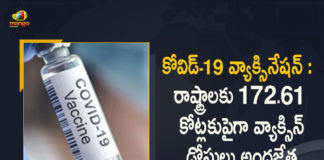 Covid-19 Vaccination More than 11 Cr Vaccine Doses Still Available with States UTs, Covid-19 Vaccination, More than 11 Cr Vaccine Doses Still Available with States UTs, 11 Cr Vaccine Doses, 11 Cr Vaccine Doses Still Available with States, covid-19 Vaccination, covid-19 Vaccination Live News, covid-19 Vaccination Live Updates, Covid 19 vaccine, Latest Vaccine Information,, Covid-19 India Highlights,‎ COVID-19 vaccination drive, Omicron India Highlights, Coronavirus, coronavirus india, Coronavirus Updates, COVID-19, COVID-19 Live Updates, Covid-19 New Updates, Covid Vaccination, Covid Vaccination Updates, Covid Vaccination Live Updates, Vaccination, Mango News, Mango News Telugu,