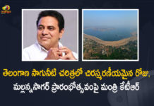 Minister KTR Termed MallannaSagar Inauguration as Momentous Day in Telangana’s Irrigation History, Minister KTR Termed MallannaSagar Inauguration, Minister KTR Says A Momentous Day in Telangana’s Irrigation History, Momentous Day in Telangana’s Irrigation History, Telangana’s Irrigation History, Minister KTR, KT Rama Rao, Minister KT Rama Rao, Minister of Municipal Administration and Urban Development of Telangana, Telangana Minister KTR, Telangana Minister KTR Termed MallannaSagar Inauguration, Telangana Minister KTR Says A Momentous Day in Telangana’s Irrigation History, MallannaSagar Inauguration, MallannaSagar Inauguration Latest News, MallannaSagar Inauguration Latest Updates, MallannaSagar Inauguration Live Updates, Mango News, Mango News Telugu, Telangana Irrigation,