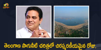 Minister KTR Termed MallannaSagar Inauguration as Momentous Day in Telangana’s Irrigation History, Minister KTR Termed MallannaSagar Inauguration, Minister KTR Says A Momentous Day in Telangana’s Irrigation History, Momentous Day in Telangana’s Irrigation History, Telangana’s Irrigation History, Minister KTR, KT Rama Rao, Minister KT Rama Rao, Minister of Municipal Administration and Urban Development of Telangana, Telangana Minister KTR, Telangana Minister KTR Termed MallannaSagar Inauguration, Telangana Minister KTR Says A Momentous Day in Telangana’s Irrigation History, MallannaSagar Inauguration, MallannaSagar Inauguration Latest News, MallannaSagar Inauguration Latest Updates, MallannaSagar Inauguration Live Updates, Mango News, Mango News Telugu, Telangana Irrigation,