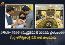 Union Health Minister Mansukh Mandaviya Launches Polio National Immunization Day-2022, Union Health Minister Mansukh Mandaviya, Polio National Immunization Day-2022, Health Minister Mansukh Mandaviya Launches Polio National Immunization Day-2022, Union Health Minister, Mansukh Mandaviya, 2022 Polio National Immunization Day, Polio National Immunization Day, Pulse Polio, Union Minister of Health and Family Welfare Mansukh Mandaviya, Family Welfare Mansukh Mandaviya, Pulse Polio Latest News, Pulse Polio Latest Updates, Pulse Polio Live Updates, Pulse Polio 2022, 2022 Pulse Polio, Minister Mansukh Mandaviya, Mango News, Mango News Telugu,