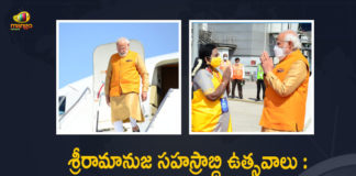 Statue of Equality: PM Modi Reached to Hyderabad to Participate in Sri Ramanuja Millennium Celebrations, Inauguration of Samatha Murthy Statue, Mango News, Muchintal, Narendra Modi To Inaugurate The Statue of Equality, PM Modi, Statue of Equality in Hyderabad, pm narendra modi, ramanuja statue inauguration, Ramanujacharya Millennium Celebrations, ramanujacharya statue in hyderabad, Samatha Moorthi Sri Ramanujacharya Statue, Samatha Murthy Statue, Statue of Equality, Statue of Equality in Hyderabad, statue of equality inauguration, Statue of Equality Sri Ramanujacharya,Muchintal,Chinna Jeeyar Swamy,chinna jeeyar swamy samatha murthy,chinna jeeyar swamy ashram,chinna jeeyar swamy ashram muchintal, Sri Ramanujacharya Statue Inauguration