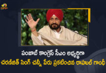Charanjit Singh Channi, Charanjit Singh Channi as Congress CM Candidate, Charanjit Singh Channi as Congress CM Candidate for Punjab Polls, Congress CM Candidate, Congress CM Candidate for Punjab Polls, Congress CM Candidate for Punjab Polls-2022, Mango News, Punjab polls 2022, rahul gandhi, Rahul Gandhi Announces Charanjit Singh Channi, Rahul Gandhi Announces Charanjit Singh Channi as Congress CM, Rahul Gandhi Announces Charanjit Singh Channi as Congress CM Candidate for Punjab Polls-2022