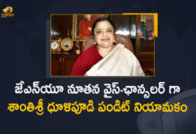 జేఎన్యూ నూతన వైస్-ఛాన్సలర్ గా శాంతిశ్రీ ధూళిపూడి పండిట్ నియామకం Delhi, first woman VC of JNU, jnu chancellor, JNU Gets Its First Woman Vice-Chancellor- Santishree, jnu new vc, jnu vc appointment, jnu vc list, Mango News, New Vice-chancellor of JNU Delhi, Santishree Dhulipudi Pandit, Santishree Dhulipudi Pandit Appointed as New Vice-chancellor, Santishree Dhulipudi Pandit Appointed as New Vice-chancellor of JNU, Santishree Dhulipudi Pandit Appointed as New Vice-chancellor of JNU Delhi, Santishree Dhulipudi Pandit becomes first woman VC of JNU, Santishree Dhulipudi Pandit named JNU’s first woman, Santishree Pandit appointed first woman VC of JNU, Santishree Pandit appointed first woman vice chancellor of JNU