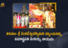 Vice President Venkaiah Naidu Visits Tirumala Temple, Offers Prayers to Lord Venkateswara