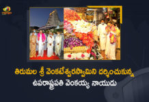 Vice President Venkaiah Naidu Visits Tirumala Temple, Offers Prayers to Lord Venkateswara