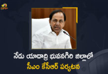 నేడు యాదాద్రి భువనగిరి జిల్లాలో సీఎం కేసీఆర్ పర్యటన Telangana CM KCR To Tour in Yadadri Bhuvanagiri District Today, Telangana CM KCR, Yadadri Bhuvanagiri District, Telangana CM KCR To Tour in Yadadri Bhuvanagiri District, CM KCR To Tour in Yadadri Bhuvanagiri District, Telangana Chief Minister K Chandrashekar Rao, Telangana Chief Minister KCR, Telangana Chief Minister, Telangana CM KCR To Tour in Yadadri, CM KCR Tour in Yadadri, CM KCR Tour in Bhuvanagiri District, Telangana Minister KCR, Mango News, Mango News Telugu, Telangana Chief Minister KCR To Tour in Yadadri Bhuvanagiri District Today, KCR To Tour in Yadadri Bhuvanagiri District Today,