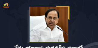 Telangana CM KCR To Tour in Yadadri Bhuvanagiri District Today, Telangana CM KCR, Yadadri Bhuvanagiri District, Telangana CM KCR To Tour in Yadadri Bhuvanagiri District, CM KCR To Tour in Yadadri Bhuvanagiri District, Telangana Chief Minister K Chandrashekar Rao, Telangana Chief Minister KCR, Telangana Chief Minister, Telangana CM KCR To Tour in Yadadri, CM KCR Tour in Yadadri, CM KCR Tour in Bhuvanagiri District, Telangana Minister KCR, Mango News, Mango News Telugu, Telangana Chief Minister KCR To Tour in Yadadri Bhuvanagiri District Today, KCR To Tour in Yadadri Bhuvanagiri District Today,