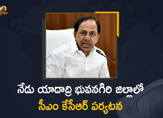 Telangana CM KCR To Tour in Yadadri Bhuvanagiri District Today, Telangana CM KCR, Yadadri Bhuvanagiri District, Telangana CM KCR To Tour in Yadadri Bhuvanagiri District, CM KCR To Tour in Yadadri Bhuvanagiri District, Telangana Chief Minister K Chandrashekar Rao, Telangana Chief Minister KCR, Telangana Chief Minister, Telangana CM KCR To Tour in Yadadri, CM KCR Tour in Yadadri, CM KCR Tour in Bhuvanagiri District, Telangana Minister KCR, Mango News, Mango News Telugu, Telangana Chief Minister KCR To Tour in Yadadri Bhuvanagiri District Today, KCR To Tour in Yadadri Bhuvanagiri District Today,
