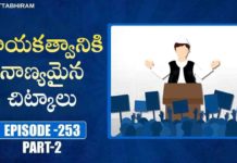 How to make Good Decisions,Motivational Videos,Personality Development 2022,BV Pattabhiram,good decisions,decisions,decision making,decision making tips,how to make decisions,effective decision making,steps of decision making,steps of decision making process,importance of decision making,decision making techniques,effective decision,life decisions,effective decisions in life,effective decisions in real life,trending videos,motivational videos 2022