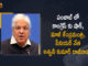 Ashwani Kumar Ex Minister Quits Congress, Ashwani Kumar quits, Ashwani Kumar quits Congress, Ashwani Kumar Quits the Party, Congress Leader Ashwani Kumar Quits Party, Congress Leader Ashwani Kumar Quits the Party, Ex-Minister Ashwani Kumar Quits Congress, Former law minister Ashwani Kumar quits Congress, Former Law Minister Ashwani Kumar resigns, Former Law Minister Ashwani Kumar resigns from Congress, Former Union Minister, Former Union Minister Senior Congress Leader Ashwani Kumar, Former Union Minister Senior Congress Leader Ashwani Kumar Quits the Party, Mango News, Senior Congress Leader Ashwani Kumar Quits the Party