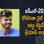 Shreyas Iyer Named as New Captain of Kolkata Knight Riders for Upcoming IPL