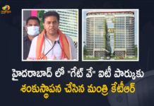 Minister KTR Lays Foundation Stone for Gateway IT Park in Kandlakoya Hyderabad, Minister KTR Lays Foundation Stone for Gateway IT Park, Minister KTR, Gateway IT Park, Gateway IT Park in Kandlakoya, IT Park, Minister KTR Lays Foundation Stone, KTR Lays Foundation Stone for Gateway IT Park, Minister KTR lays foundation stone for IT park in Kandlakoya, foundation stone for the park, IT Park in Kandlakoya, Foundation Stone, Mango News, Mango News Telugu,