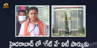 Minister KTR Lays Foundation Stone for Gateway IT Park in Kandlakoya Hyderabad, Minister KTR Lays Foundation Stone for Gateway IT Park, Minister KTR, Gateway IT Park, Gateway IT Park in Kandlakoya, IT Park, Minister KTR Lays Foundation Stone, KTR Lays Foundation Stone for Gateway IT Park, Minister KTR lays foundation stone for IT park in Kandlakoya, foundation stone for the park, IT Park in Kandlakoya, Foundation Stone, Mango News, Mango News Telugu,