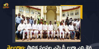 TRS Leaders Pochampally Srinivas Reddy, Bhanu Prasad, Dande Vithal, Koti Reddy Takes Oath as MLCs, TRS Leader Pochampally Srinivas Reddy Takes Oath as MLC, TRS Leader Bhanu Prasad Takes Oath as MLC, TRS Leader Dande Vithal Takes Oath as MLC, TRS Leader Koti Reddy Takes Oath as MLC, Pochampally Srinivas Reddy, Bhanu Prasad, Dande Vithal, Koti Reddy, TRS, TRS Leaders, Telangana Rashtra Samithi, Telangana Rashtra Samithi Leaders, Telangana, Telangana Latest News, Telangana Latest Updates, Telangana Live Updates, Mango News, Mango News Telugu,
