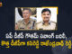 Andhra Pradesh Govt names KV Rajendranath Reddy as DGP, ap dgp gautam sawang, AP DGP Gautam Sawang Transferred, AP DGP Gautam Sawang Transferred Kasireddy Rajendranath Reddy Given Charge as New DGP, AP DGP Gautam Sawang Transferred News, AP New DGP, AP New DGP Kasireddy Rajendranath Reddy, Gautam Sawang, Gautam Sawang Transfer, IPS officer Kasireddy Rajendranath Reddy appointed as the new DGP of Andhra Pradesh, Kasireddy Rajendranath Reddy, Kasireddy Rajendranath Reddy Given Charge as New DGP, KV Rajendranath Reddy Is New AP DGP, Mango News, new DGP of Andhra Pradesh, Sawang out KVRN Reddy is new DGP of Andhra