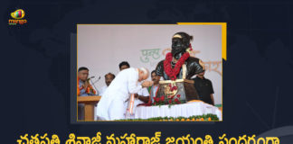 PM Narendra Modi Pays Tributes To Chhatrapati Shivaji Maharaj On his Jayanti
