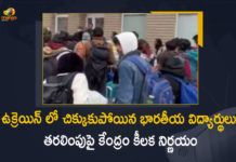 Ukraine-Russia Conflict India Working to Establish Evacuation Routes from Romania Hungary, Ukraine-Russia Conflict India Working to Establish Evacuation Routes from Romania, Ukraine-Russia Conflict India Working to Establish Evacuation Routes from Hungary, Evacuation Routes from Romania And Hungary, Romania And Hungary, Romania, Hungary, Ukraine-Russia Conflict, Ukraine-Russia Crisis, Russia Ukraine Conflict, Russia Ukraine, Russian Ukraine crisis Live, Russian Ukraine crisis, Russia-Ukraine War Live Updates, Russia Ukraine War, Ukraine conflict, Conflict in Ukraine, Russia Ukraine conflict LIVE updates, Russia Ukraine conflict News, Russia Ukraine conflicts, Russo Ukrainian War, Ukraine Russia Conflict, Ukraine Russia War, Ukraine, Russia, Ukraine News, Ukraine Updates, Ukraine Latest News, Ukraine Live Updates, russia ukraine war news, russia ukraine war status, Russia Ukraine News Live Updates, Ukraine News Updates, War in Ukraine Updates, Russia war Ukraine, ukraine news today, ukraine russia news telugu, Mango News, Mango News Telugu,