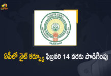 Andhra Pradesh government extends curfew, Andhra Pradesh Govt Extends COVID Curfew, Andhra Pradesh govt extends curfew, AP Govt Announces Curfew Relaxations, AP Govt Announces New Curfew Relaxations, AP Govt Curfew Relaxations, AP govt extends COVID curfew, AP Govt Extends Curfew, AP Govt Extends Night Curfew, AP Govt Extends Night Curfew up to February 14th, AP Govt Extends Night Curfew up to February 14th Implements From 11 PM To 5 AM, AP Night curfew, latest updates, Mango News
