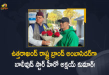 Actor Akshay Kumar, Actor Akshay Kumar Accepted to Work as Brand Ambassador of Uttarakhand, Akshay Kumar, Akshay Kumar Accepted to Work as Brand Ambassador, Akshay Kumar Accepted to Work as Brand Ambassador of Uttarakhand, Akshay Kumar appointed as Uttarakhand’s brand ambassador, Akshay Kumar has accepted to work as brand ambassador, Akshay Kumar has accepted to work as brand ambassador of Uttarakhand, CM Pushkar Singh Dhami, CM Pushkar Singh Dhami Says Actor Akshay Kumar Accepted to Work as Brand Ambassador of Uttarakhand, Mango News, Pushkar Singh Dhami Says Actor Akshay Kumar Accepted to Work as Brand Ambassador of Uttarakhand, Uttarakhand, Uttarakhand CM Pushkar Singh Dhami