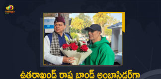 Actor Akshay Kumar, Actor Akshay Kumar Accepted to Work as Brand Ambassador of Uttarakhand, Akshay Kumar, Akshay Kumar Accepted to Work as Brand Ambassador, Akshay Kumar Accepted to Work as Brand Ambassador of Uttarakhand, Akshay Kumar appointed as Uttarakhand’s brand ambassador, Akshay Kumar has accepted to work as brand ambassador, Akshay Kumar has accepted to work as brand ambassador of Uttarakhand, CM Pushkar Singh Dhami, CM Pushkar Singh Dhami Says Actor Akshay Kumar Accepted to Work as Brand Ambassador of Uttarakhand, Mango News, Pushkar Singh Dhami Says Actor Akshay Kumar Accepted to Work as Brand Ambassador of Uttarakhand, Uttarakhand, Uttarakhand CM Pushkar Singh Dhami