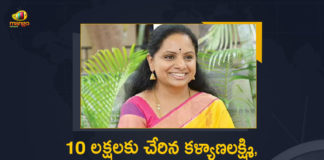 Kalyana Laxmi, Kalyana Laxmi and Shaadi Mubarak Scheme, Kalyana Laxmi and Shaadi Mubarak Scheme In Telangana, Kalyana Laxmi Scheme, Kavitha Responds over Kalyana Laxmi and Shaadi Mubarak Scheme, Mango News, MLC Kavitha, MLC Kavitha Responds over Kalyana Laxmi, MLC Kavitha Responds over Kalyana Laxmi and Shaadi Mubarak Scheme, MLC Kavitha Responds over Kalyana Laxmi and Shaadi Mubarak Scheme Reach to 10 Lakh Mark, Shaadi Mubarak Scheme, Shaadi Mubarak Scheme Telangana, Telangana Kalyana Laxmi and Shaadi Mubarak Scheme, Telangana Kalyana Laxmi Scheme