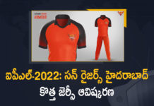 ఐపీఎల్-2022: సన్ రైజర్స్ హైదరాబాద్ కొత్త జెర్సీ ఆవిష్కరణ IPL 2022, IPL 2022 auction, IPL 2022 mega auction, IPL 2022 Mega Auction News, IPL 2022 New Franchise, IPL 2022 News, IPL 2022 Player Auction, IPL 2022 Player Mega Auction, IPL 2022 Updates, IPL Sunrisers Hyderabad, Mango News, Sunrisers Hyderabad, Sunrisers Hyderabad IPL, Sunrisers Hyderabad Unveils New Jersey, Sunrisers Hyderabad Unveils New Jersey ahead of Mega Auction
