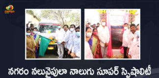 Minister Harish Rao Lays Foundation stone for New OPD Block at Fever Hospital, Minister Harish Rao, Harish Rao Lays Foundation stone for New OPD Block at Fever Hospital, New OPD Block, New OPD Block at Fever Hospital, Fever Hospital, Harish Rao, OPD block at Fever Hospital, Fever Hospital Latest News, Fever Hospital Latest Updates, Health Minister T Harish Rao, T Harish Rao, Health Minister Of Telangana, T Harish Rao Health Minister Of Telangana, Mango News, Mango News Telugu,