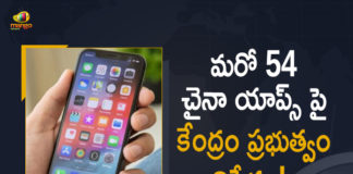 54 new Chinese apps banned, Ban Another 54 Chinese Related Apps which Pose Threat to National Security, Centre bans 54 Chinese apps, Centre Bans Another 54 Chinese Related Apps, Centre Bans Another 54 Chinese Related Apps Today, Centre to Ban Another 54 Chinese Related Apps, Centre to Ban Another 54 Chinese Related Apps which Pose Threat to National Security, Chinese apps, Govt bans 54 Chinese apps in India, India Bans Another 54 Chinese Apps, Indian govt bans AliExpress 54 other Chinese apps, List of 54 Chinese apps banned in India, Mango News Telugu, Mobile App Ban