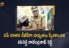 Kasireddy Rajendranath Reddy Takes Charge as Andhra Pradesh New DGP