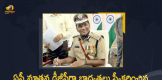 Kasireddy Rajendranath Reddy Takes Charge as Andhra Pradesh New DGP