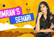 A Day In Life Of Heroine Simran Choudhary Coffee in A Chai Cup, Heroine Simran Choudhary Coffee in A Chai Cup, coffeeinchaicup, sehari, Simranchoudhary, harshkanumili, abhinavgomatam, tollywood, telugucinema, Simran's Sehari, A Day In Life Of Simran Choudhary, Sehari Movie Actress, Sehari​ Movie Trailer, Harsh Kanumilli, Simran Choudhary, sehari movie, sehari telugu movie, sehari telugu movie trailer, new movie trailers, new movie telugu trailers, sehari movie songs, seharimovieteaser, telugu trailers latest, tollywood celebs interview, coffee in a chaicup videos, telugu celebrities interviews, Mango News, Mango News Telugu,