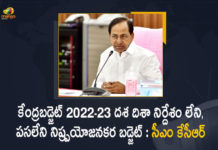 2022 Parliament Budget session, 2022 Union Budget, Budget session of Parliament, Budget Session of Parliament To Be Started, Budget Session of the Parliament 2022, CM KCR, CM KCR Slams Union Budget, CM KCR Slams Union Budget 2022-23, CM KCR Slams Union Budget 2022-23 Said Useless and Purposeless Budget, Mango News, Mango News Telugu, Parliament Budget Session, Parliament Budget Session 2022, Parliament Budget Session Live Updates, Parliament Budget Session Start, Parliament Budget Session Updates, PM Modi, Union Budget, Union Budget 2022-23, Union Budget 2022-23 Live Updates, Union Budget 2022-23 Updates