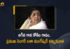 ఆగిన గాన కోకిల గానం.. ప్రముఖ సింగర్ లతా మంగేష్కర్ కన్నుమూత