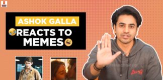 Hero Ashok Galla Reacts To His Recent MEMES - Coffee in A Chai Cup