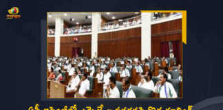 AP Assembly Approves The New Ruling Proposal on Conduct of MLAs in House The New Ruling Proposal on Conduct of MLAs in House, AP Assembly Approves The New Ruling Proposal, AP Assembly Budget Session, Assembly Session 2022, AP Budget Session 2022, Budget Session, Andhra Pradesh Budget Session, AP Budget Session, 2022 AP Budget Session, AP Assembly Budget Session 2022-23, AP Assembly Budget Session 2022, AP Assembly Budget Session, AP Assembly Budget, Andhra Pradesh assembly budget session, AP Budget 2022-23, AP Budget 2022, AP Budget, Andhra Pradesh, Andhra Pradesh Assembly, AP Assembly, AP Assembly Session, Budget Session 2022, Mango News, Mango News Telugu,