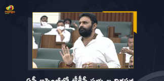 AP Assembly Session Minister Kodali Nani Demands Speaker For The Suspension of TDP Members, Minister Kodali Nani Demands Speaker For The Suspension of TDP Members, Kodali Nani Demands Speaker For The Suspension of TDP Members, Suspension of TDP Members, Minister Kodali Nani, AP Minister Kodali Nani, AP Assembly Session, AP Assembly Session, AP Budget Session 2022, Budget Session, Andhra Pradesh Budget Session, AP Budget Session, 2022 AP Budget Session, AP Assembly Budget Session 2022-23, AP Assembly Budget Session 2022, AP Assembly Budget Session, AP Assembly Budget, Andhra Pradesh assembly budget session, AP Budget 2022-23, AP Budget 2022, AP Budget, Andhra Pradesh, Andhra Pradesh Assembly, AP Assembly, AP Assembly Session, Budget Session 2022, Manog News, Manog News Telugu,