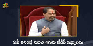 AP Budget Session Speaker Tammineni Sitaram Suspends 4 TDP Members From The Assembly, Speaker Tammineni Sitaram Suspends 4 TDP Members From The Assembly, Tammineni Sitaram Suspends 4 TDP Members From The Assembly, AP Speaker Tammineni Sitaram Suspends 4 TDP Members From The Assembly, AP Speaker Suspends 4 TDP Members From The Assembly, 4 TDP Members From The Assembly, AP Assembly Budget Session, Assembly Session 2022, AP Budget Session 2022, Budget Session, Andhra Pradesh Budget Session, AP Budget Session, 2022 AP Budget Session, AP Assembly Budget Session 2022-23, AP Assembly Budget Session 2022, AP Assembly Budget Session, AP Assembly Budget, Andhra Pradesh assembly budget session, AP Budget 2022-23, AP Budget 2022, AP Budget, Andhra Pradesh, Andhra Pradesh Assembly, AP Assembly, AP Assembly Session, Budget Session 2022, Mango News, Mango News Telugu,
